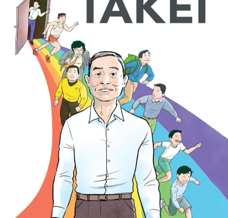 LLAGNY’s Graphic Novel Book Group April Online Meeting